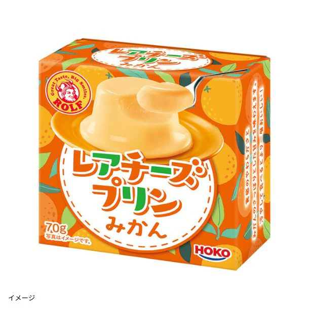 宝幸「ロルフ レアチーズプリン(みかん)」70g