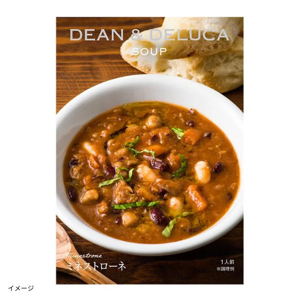 DEAN & DELUCA「フードロス削減詰め合わせセット」計6~10点以上 - Image 4