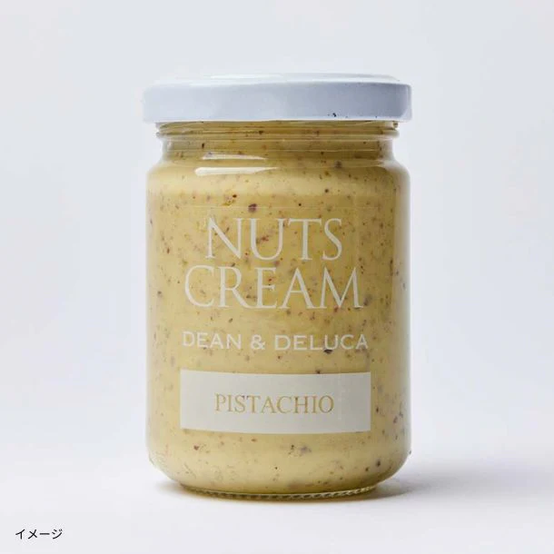 DEAN & DELUCA「フードロス削減詰め合わせセット」計6~10点以上 - Image 7