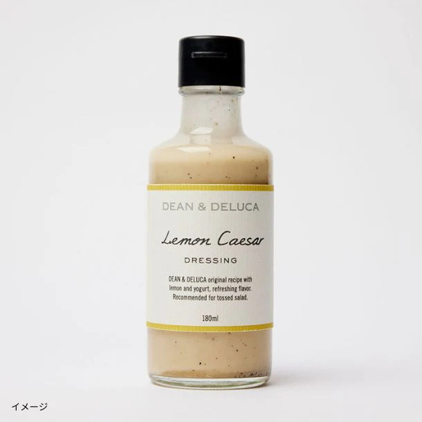 DEAN & DELUCA「フードロス削減詰め合わせセット」計6~10点以上 - Image 8