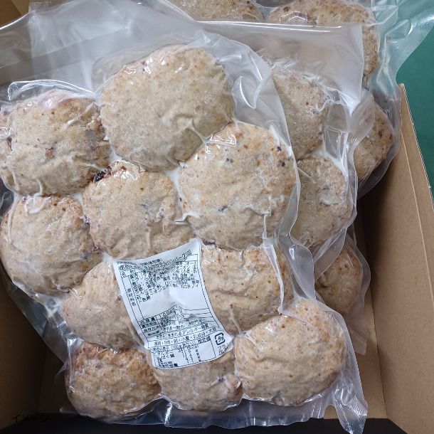 格之進「肉おじさんヤケテルハンバーグ100g（10個入り）」 - Image 2