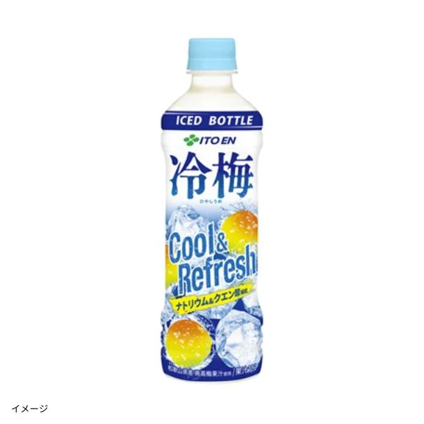 伊藤園「冷梅(冷凍兼用ボトル)」500g
