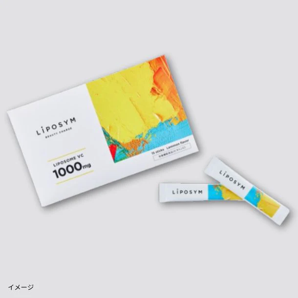 「LIPOSYM（リポシム）」15包入