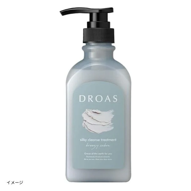 DROAS「シルキークレンズトリートメント」400g
