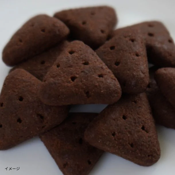 ギンビス「まるでケーキなビスケット ガトーショコラ味」80g(40g×2袋) - Image 2