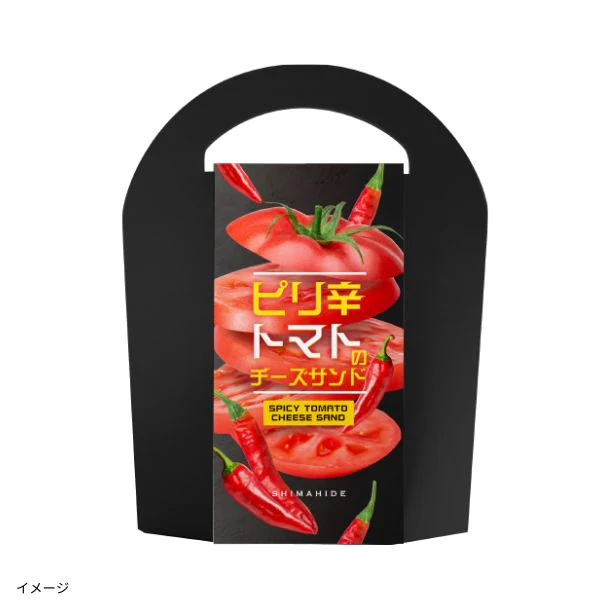 「ピリ辛トマトのチーズサンド」5枚入