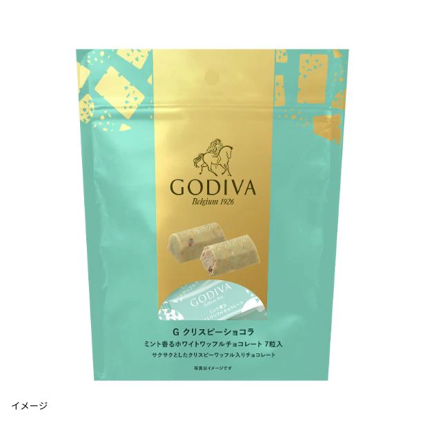 GODIVA「G クリスピーショコラ ミント香るホワイトワッフルチョコレート」7粒入