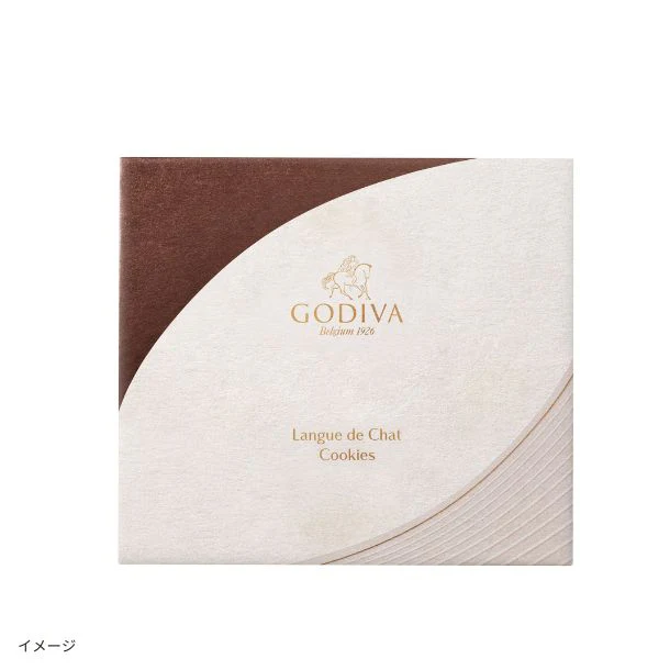 GODIVA「ラングドシャクッキーアソートメント(18枚入)」 - Image 2