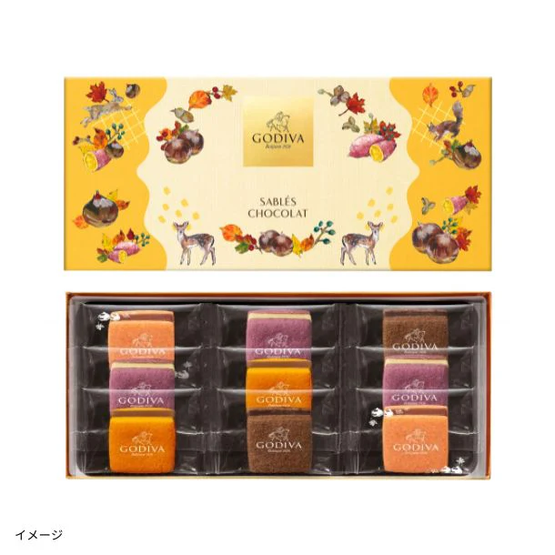 GODIVA「サブレショコラ オータムアソートメント(9個入)」