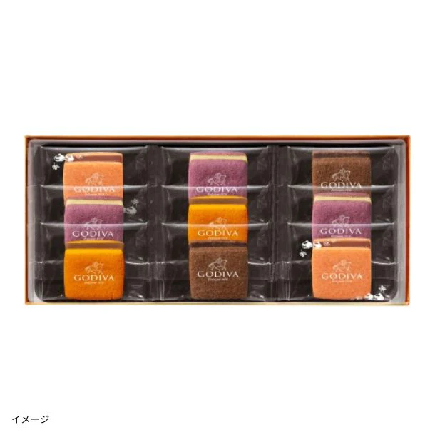 GODIVA「サブレショコラ オータムアソートメント(9個入)」 - Image 2