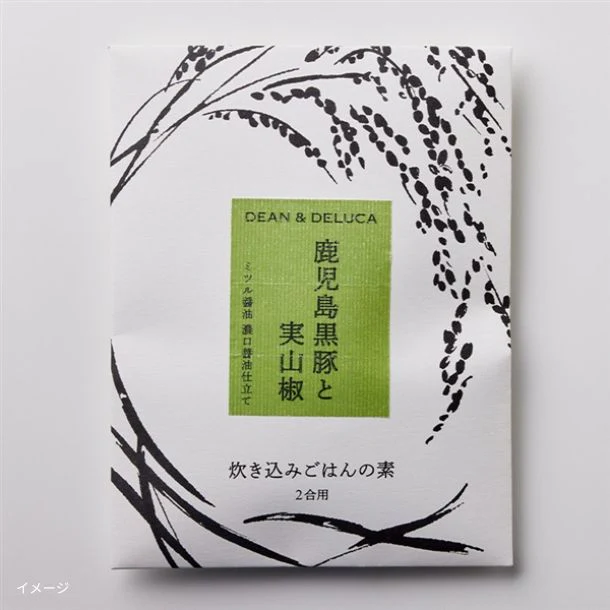 DEAN ＆ DELUCA「炊き込みご飯の素 鹿児島黒豚と実山椒」