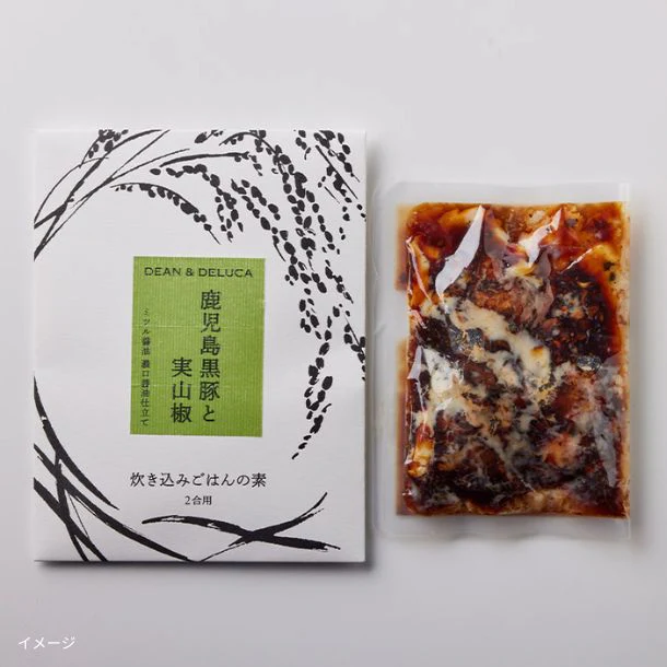 DEAN ＆ DELUCA「炊き込みご飯の素 鹿児島黒豚と実山椒」 - Image 2