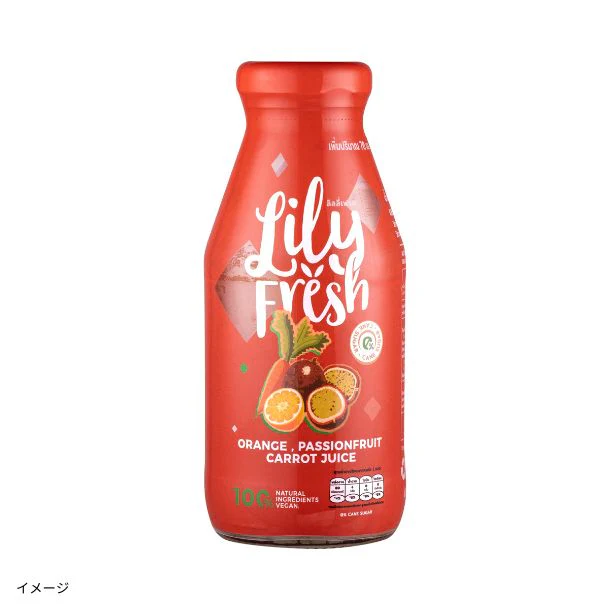 「オレンジミックスジュース」250ml