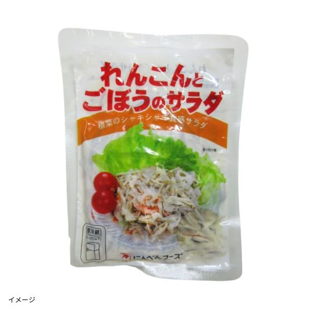にんべんフーズ「れんこんとごぼうのサラダ」150g