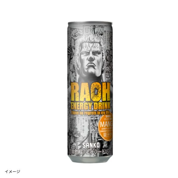「ラオウエナジーマンゴー缶」250ml