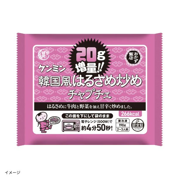ケンミン「調理韓国風はるさめ炒めチャプチェ(増量)」2食入 - Image 4