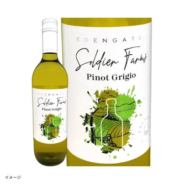 「コスパ抜群!オーストラリアワイン4種セット」750ml - Image 4