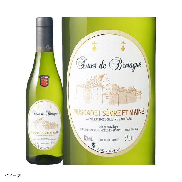フランス産 白「シェロー・カレ・ミュスカデ・セーヴル・エ・メーヌ・デュック・ド・ブルターニュ・ハーフ」375ml