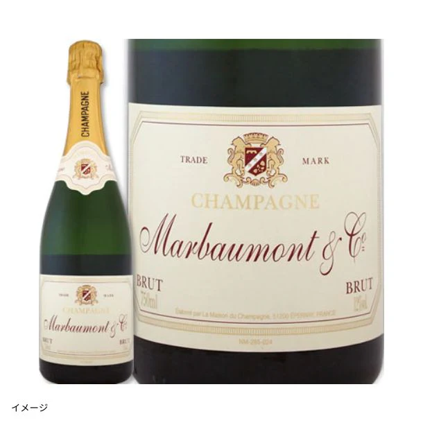 「シャンパン入り!上質スパークリングワインセット」750ml - Image 5