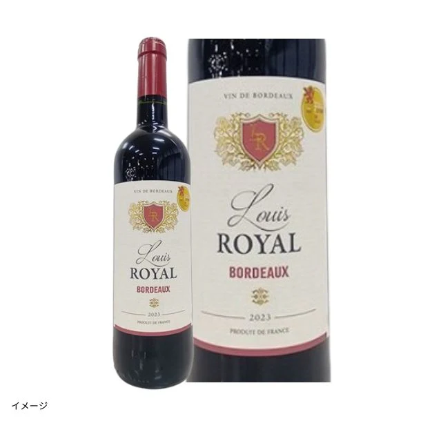 「上質スパークリング&ボルドー産赤ワイン ミックスセット」750ml - Image 7