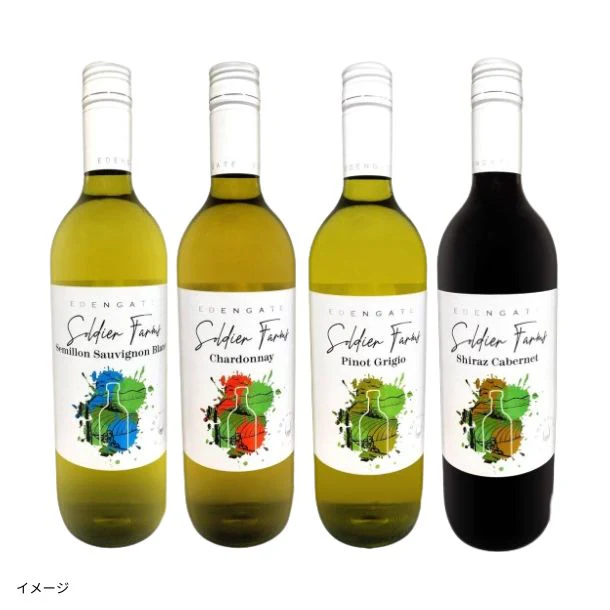 「コスパ抜群!オーストラリアワイン4種セット」750ml
