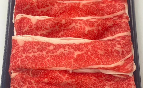 九州産「黒毛和牛 バラスライス」500g×2パック