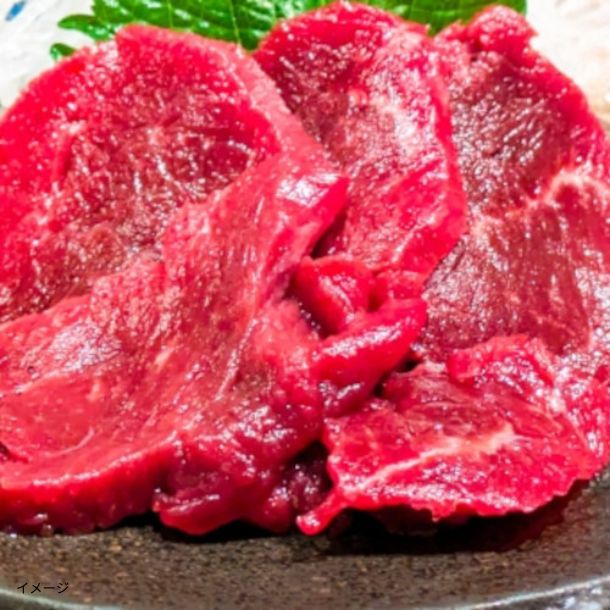 「馬刺し2種食べ比べセット(赤身&トロユッケ)各50g」計10パック