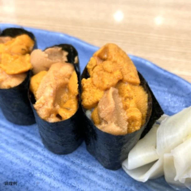 チリ産「雲丹 ミョウバン不使用」100g - Image 4