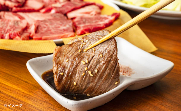 「黒毛和牛A4ランク以上 特選赤身焼肉」500g×2パック - Image 4