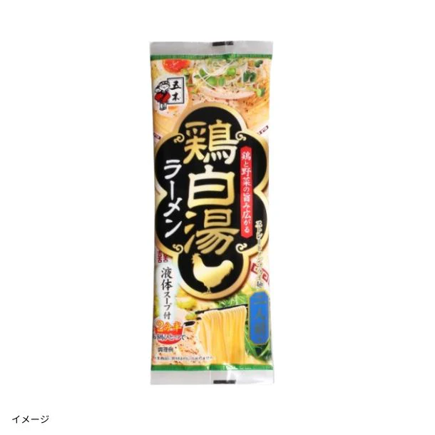 五木食品「鶏白湯ラーメン」124g