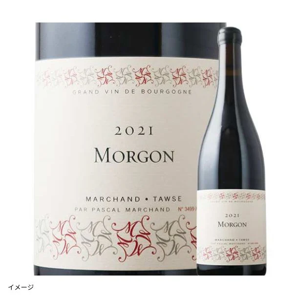 「元DRC熟成コンサル醸造のブルゴーニュ入り!上質ブルゴーニュセット」750ml - Image 2