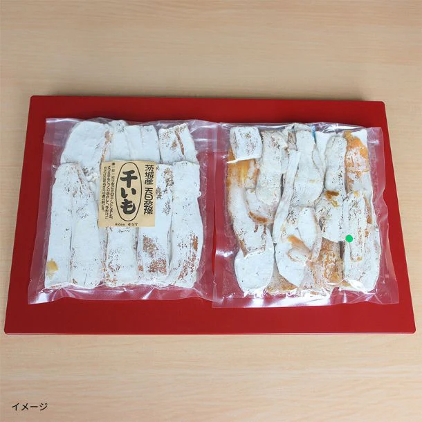 「白い干し芋 2種セット」400g