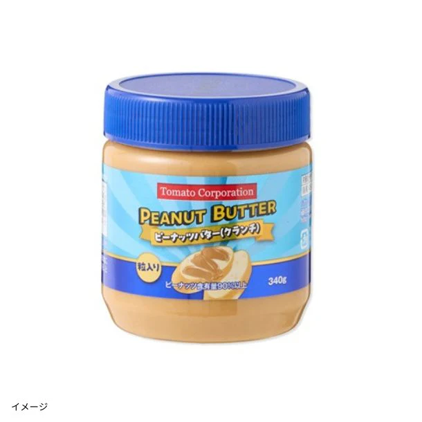 「ピーナッツバター(クランチ)粒入り」340g