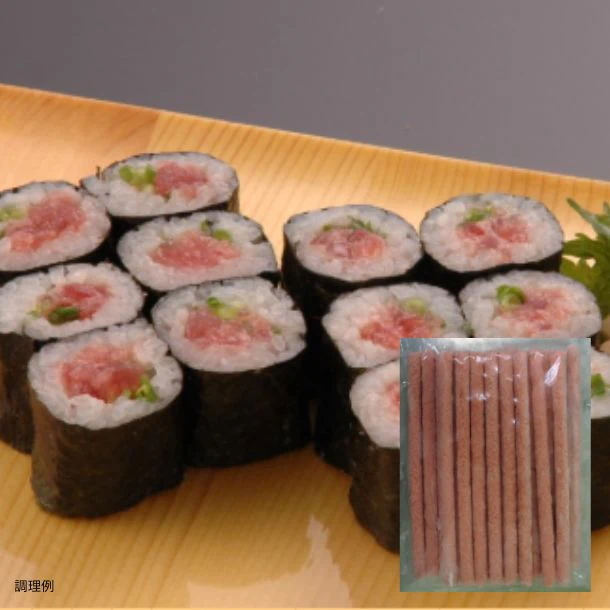 「まぐろたたき芯 20g」20本入