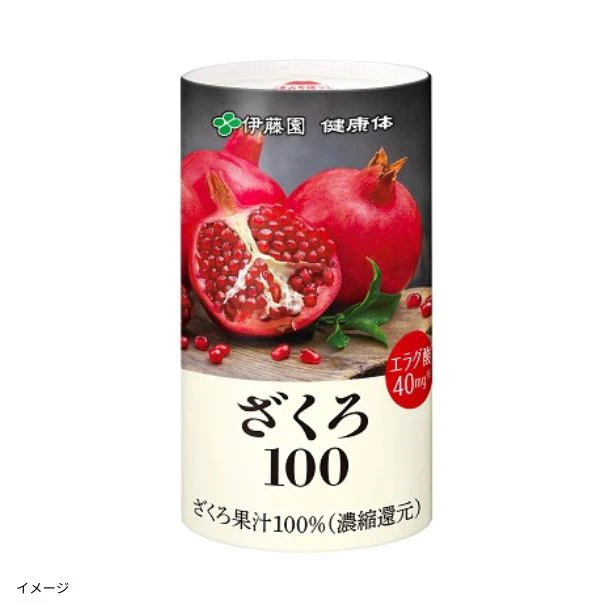 伊藤園「健康体 ざくろ100」160ml