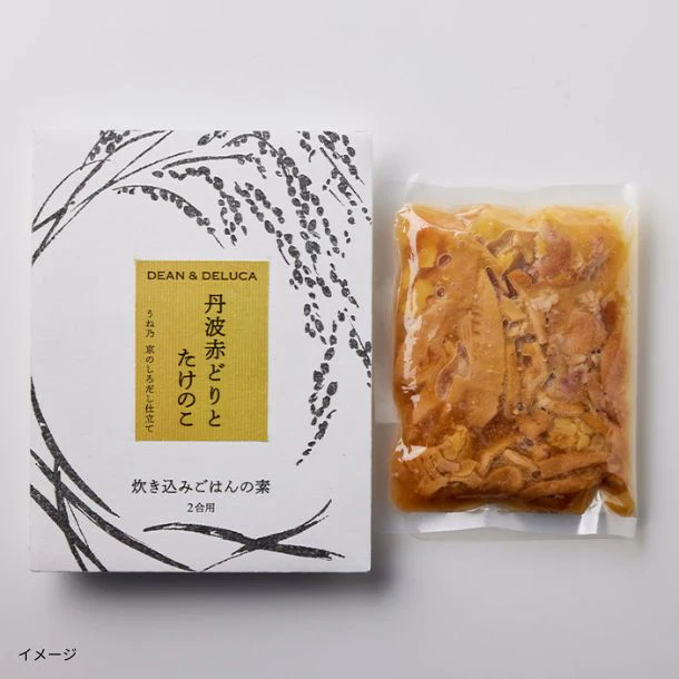 DEAN & DELUCA「炊き込みご飯の素3種」計6個 - Image 6