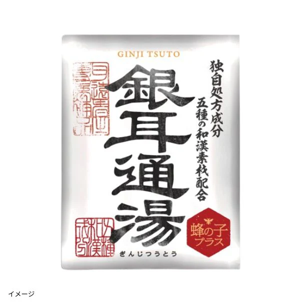 「銀耳通湯 蜂の子プラス」1日分