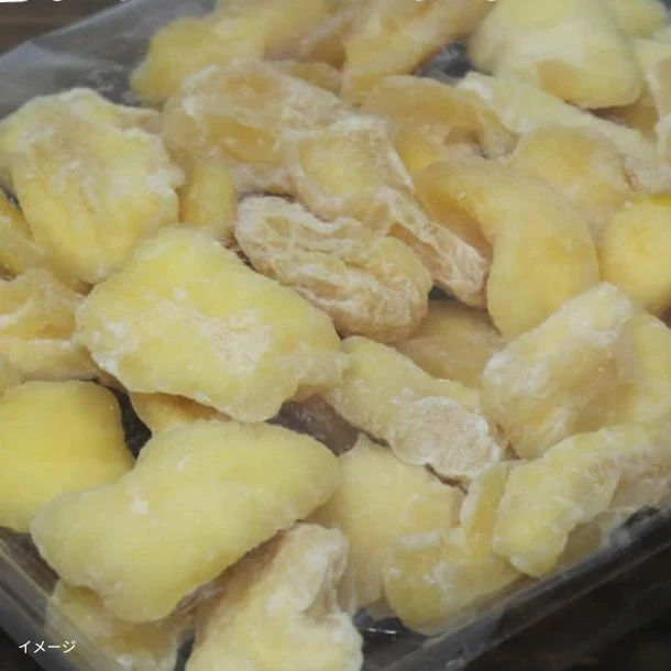 「ドライアップル」500g