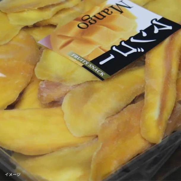 「ドライマンゴー」500g