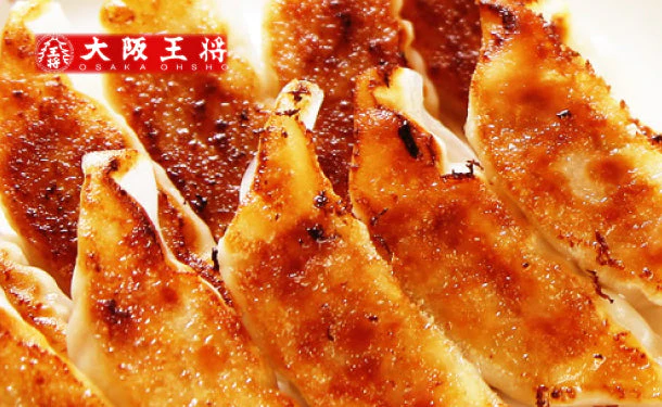 大阪王将「ガーリックチャーハン12袋＆餃子セット」 - Image 4