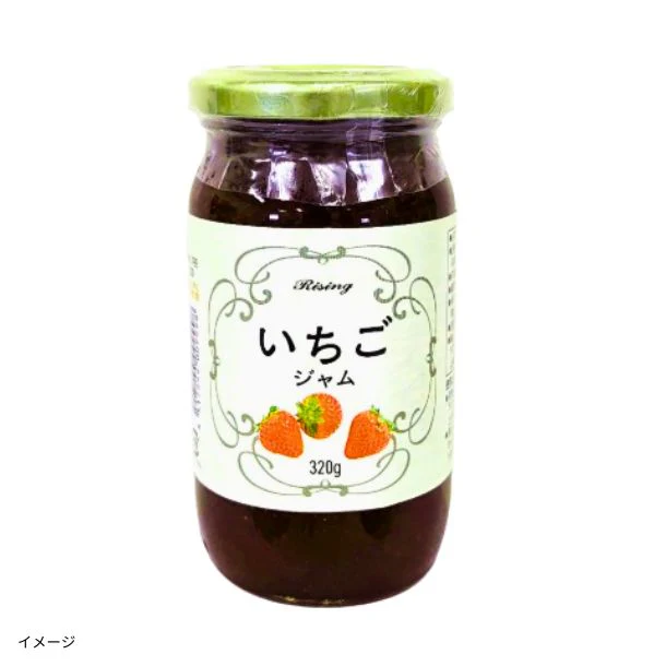 「いちごジャム」320g