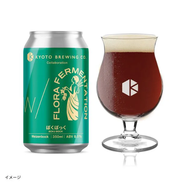 京都醸造「ぼくぼっく」350ml
