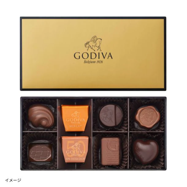 GODIVA「ハート オブ ゴールド セレクション(8粒入)」