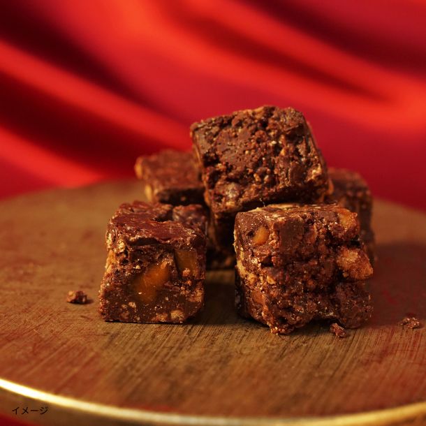 Dandelion Chocolate「クリスマスオーナメント(RED)トフィークランブルチョコレート」5個 - Image 2