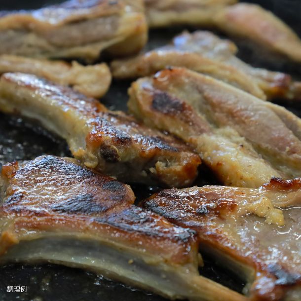 「ラムチョップみそ焼き（正規品）」5本入 - Image 2