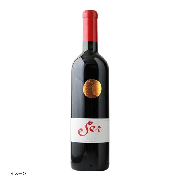 「クロ・デ・ファが必ず入る!ムートン・オーパス元醸造家の赤ワイン飲み比べセット」750ml - Image 3