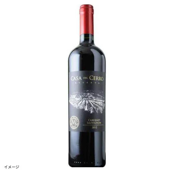「クロ・デ・ファが必ず入る!ムートン・オーパス元醸造家の赤ワイン飲み比べセット」750ml - Image 4