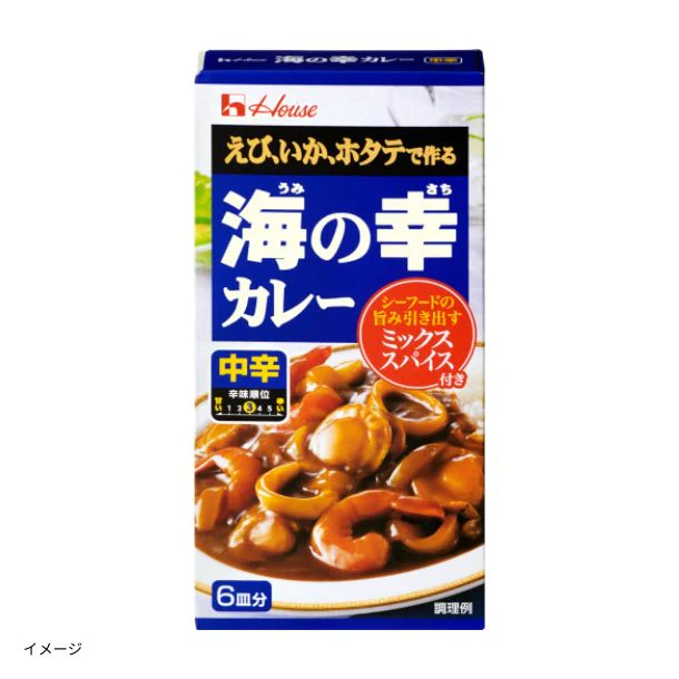 ハウス食品「海の幸カレー 中辛」120g