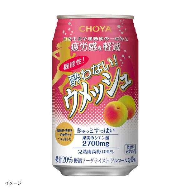 チョーヤ「機能性酔わないウメッシュ 350ml」6缶入