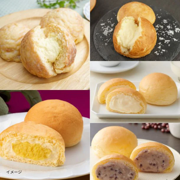 八天堂「くりーむパン・本気のめろんぱんセット」20個詰合せ